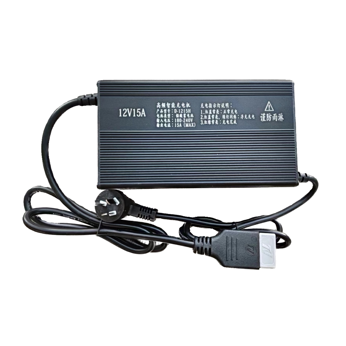 工地电动叉车充电器24V48V20AH40AH电动地牛拖车托盘车专用充电机 - 图1