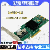 LSI SAS 9210-8i DELL 0NRKJ0 SAS2008 6GB SAS HBA card IT straight through card