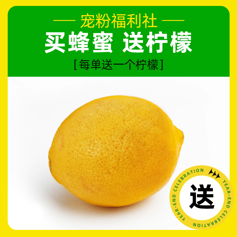 蜂蜜纯正天然农家自产百花蜂蜜土蜂蜜正宗无添加野生深山洋槐花蜜