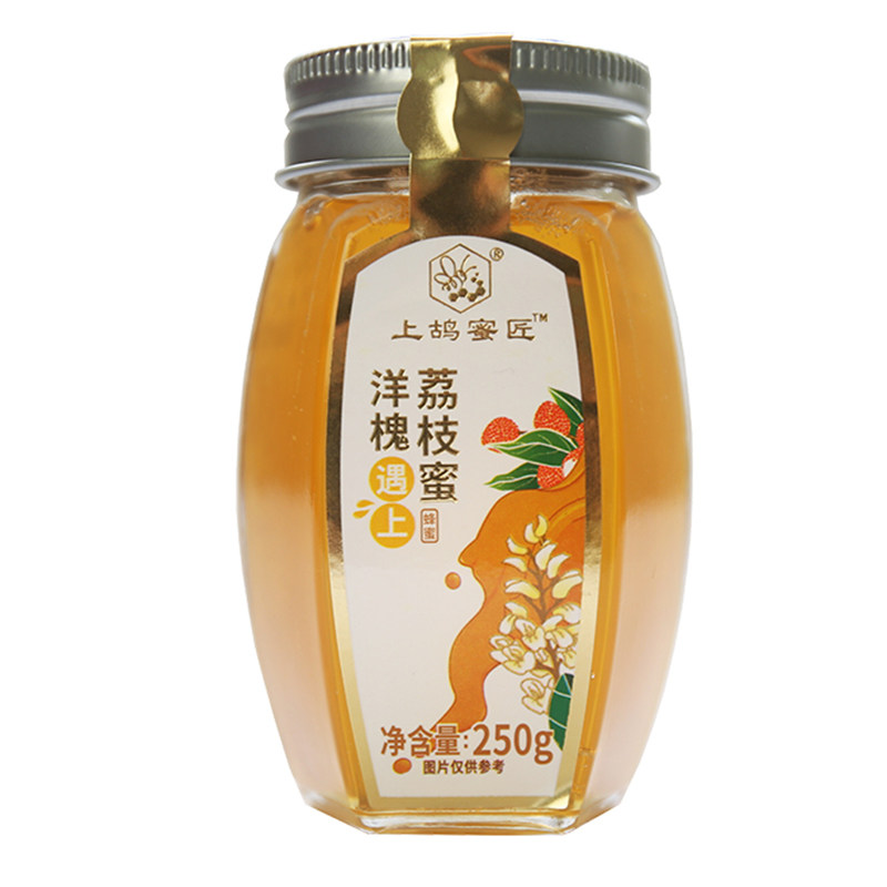 正宗封盖高活性酶成熟蜜洋槐洋槐蜜 上鸪蜜匠蜂蜜