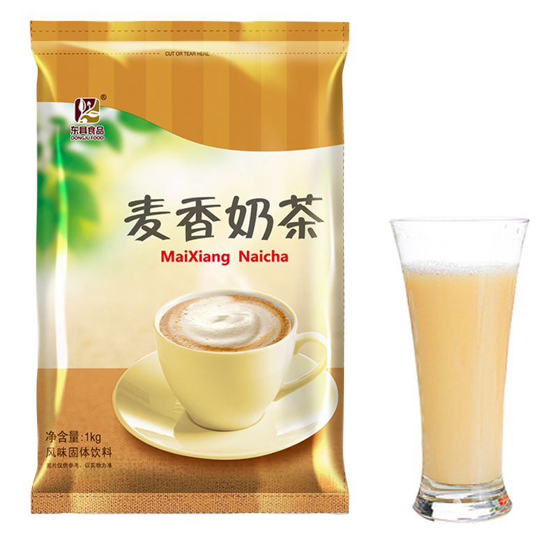 东具奶茶粉奶茶店专用热饮机原味奶茶商用速溶三合一奶茶粉大袋装-图1