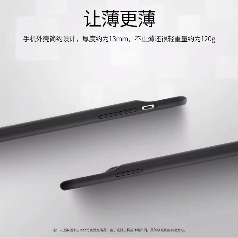 背夹充电宝适用苹果15超薄大容量14一体充iPhone11电池X小巧7便携式13Pro12XR无线充8p专用6splus手机壳XsMax-图2