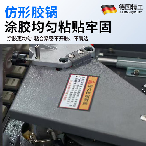 万佳机械WFS210高速直线家装小型木工封边机全自动款多功能修边机 - 图1
