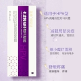 Вентилятор HPV  汗                             