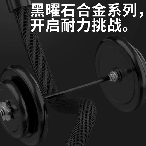 井拓 适用于五羊本田NWG150摩托车充电转接线TYPEC母转USB公转换器手机充电线NWG150配件改装件周边数据线 - 图3