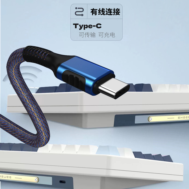 井拓 适用VGN S99 V98 N75 Pro V87客制化机械键盘蜻蜓F1 Max鼠标充电线VXE75无线键盘变有线数据线