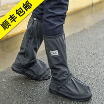 High-cylinder waterproof rain-proof shoe cover male and female rain boots non-slip thickened outdoor protective supplies Non-disposable rain shoe cover