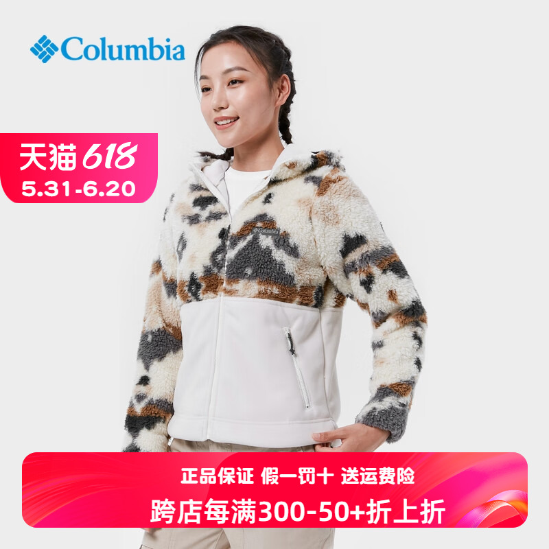 Columbia哥伦比亚抓绒衣女户外时尚拼接保暖连帽休闲外套AR0850-图0