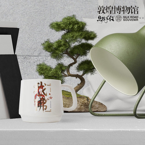 【售完无补】敦煌博物馆马克杯咖啡早茶杯我佛瓷杯创意礼物文创 - 图2