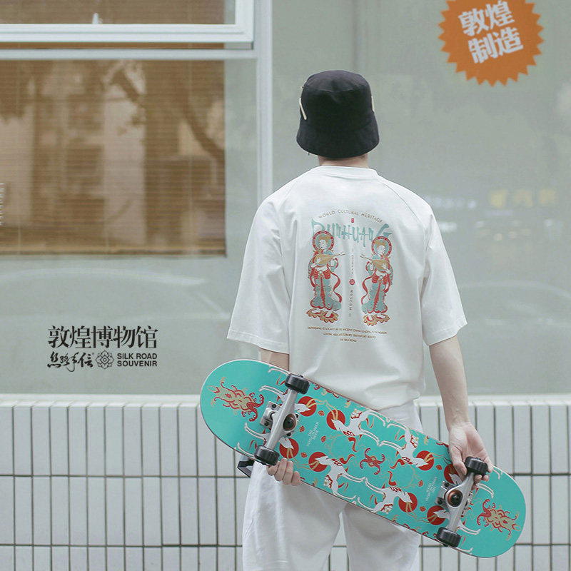 敦煌博物馆文创短袖伎乐天系列男女T恤宽松情侣创意2023夏季新款
