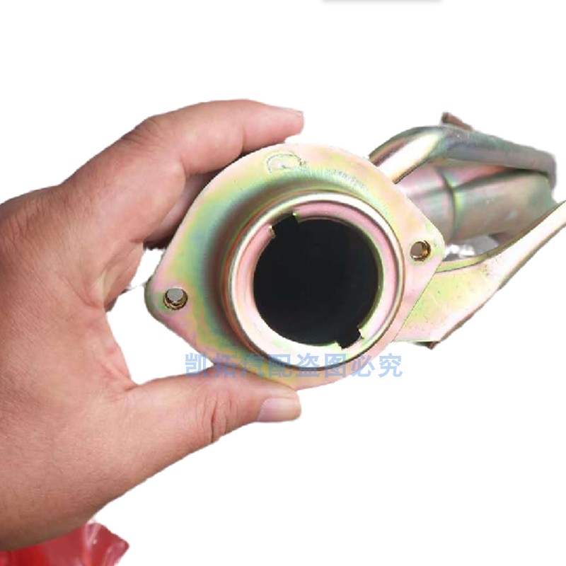 适配夏利老款71017100a+ n3n5 三厢两厢加油铁管加油口铁管加油管 - 图1