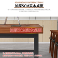 实木会议桌长桌简约现代长条大板桌会议室长方形办公洽谈书桌餐桌
