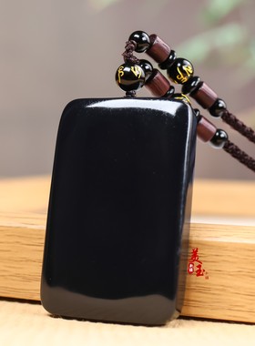 和田玉墨玉平安无事牌吊坠男女