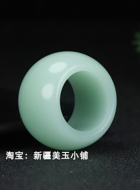 天然和田玉扳指男款玉戒指