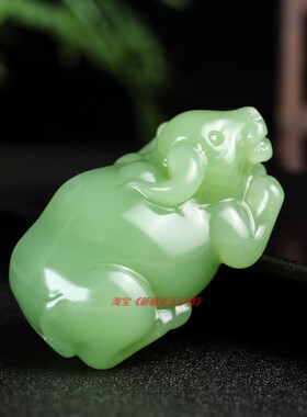 和田玉生肖牛原石手把玩件