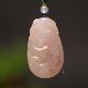 Golden Silk Jade Auspicious Ruyi Jade Pendant Pink Xinjiang