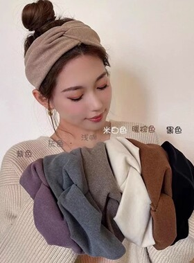 束发带日韩甜美+洗脸不湿发宽边