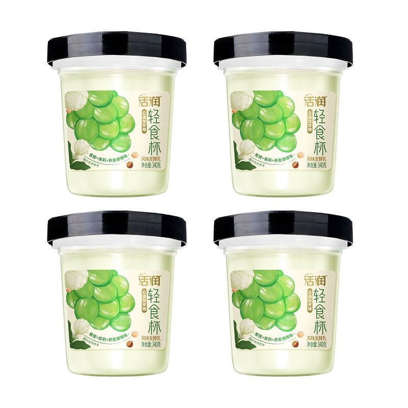 新希望轻食杯活润酸奶青提和果蔬340g*6/3杯0添加蔗糖酸奶发酵乳,淘宝优惠券,粉丝福利购,淘宝优惠卷
