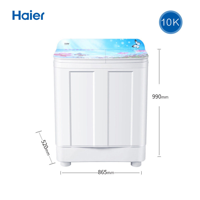 海尔xpb100-178s家用10公斤洗衣机 海尔海金洗衣机
