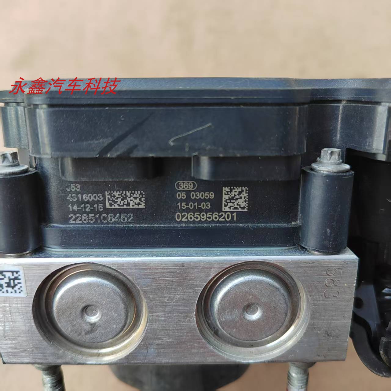 铃木启悦利亚纳天语SX4刹车泵ABS泵总成56110-78MA0 78M01 56KA1 - 图1