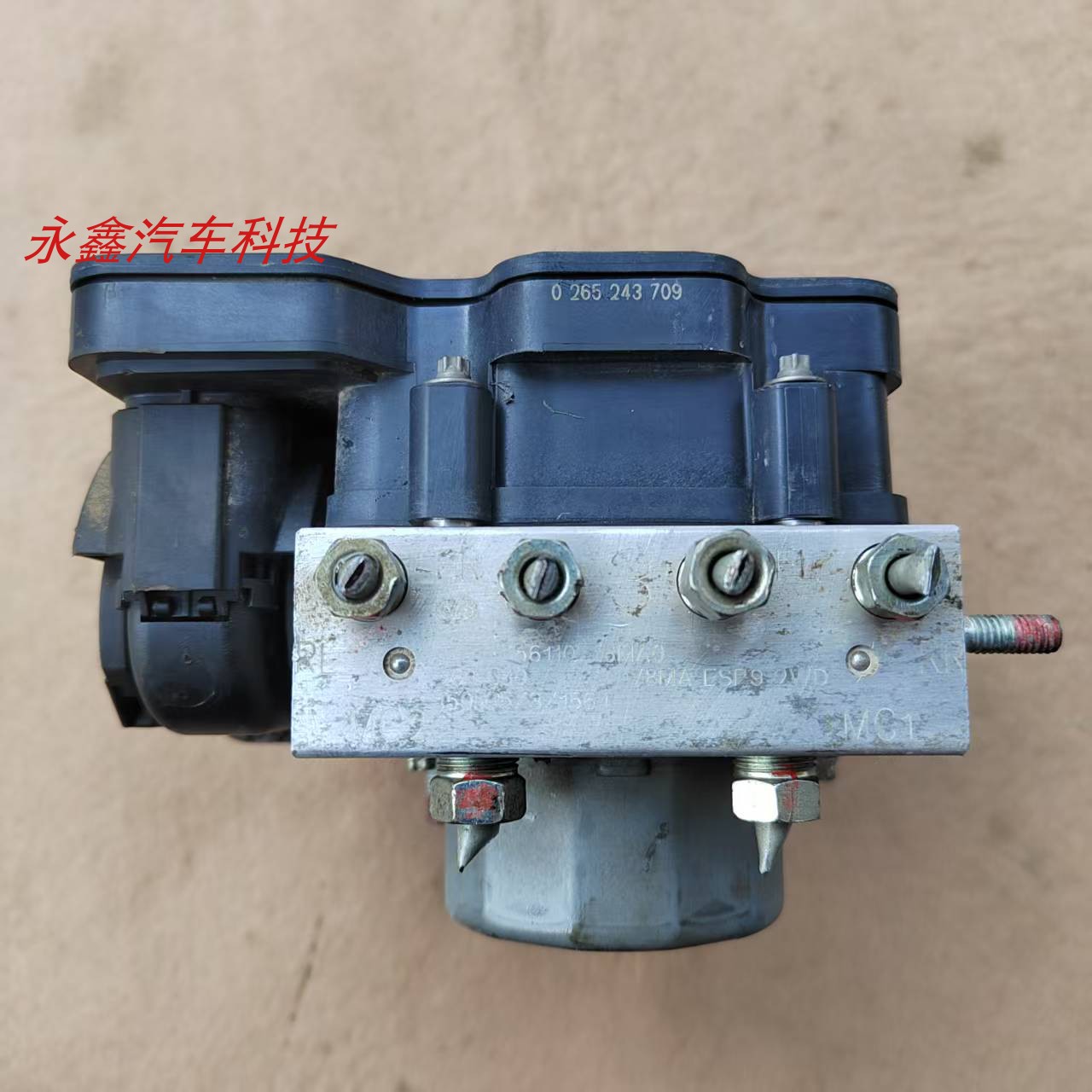 铃木启悦利亚纳天语SX4刹车泵ABS泵总成56110-78MA0 78M01 56KA1 - 图3