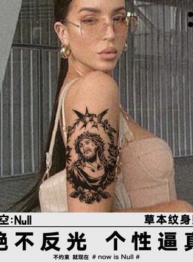 空空NULL 渴望救赎  草本防水持久男女保持久高级果汁纹身贴花臂