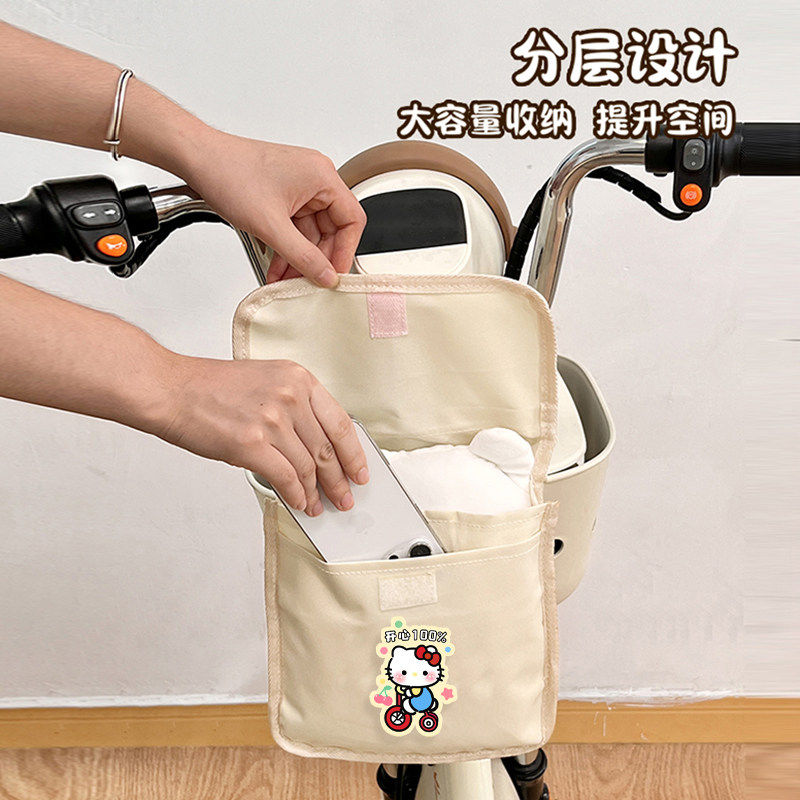 Tricycle hanging bag front storage bag upgraded waterproof hanging bag battery car mobile phone bag electric car storage pocket