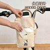 Tricycle hanging bag front storage bag upgraded waterproof hanging bag battery car mobile phone bag electric car storage pocket