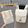 Tricycle hanging bag front storage bag upgraded waterproof hanging bag battery car mobile phone bag electric car storage pocket