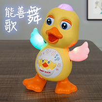 Baby sound will move toys Puzzle Early taught 3 months 6 to 12 Baby 0 1 year old young boy newborn boy girl