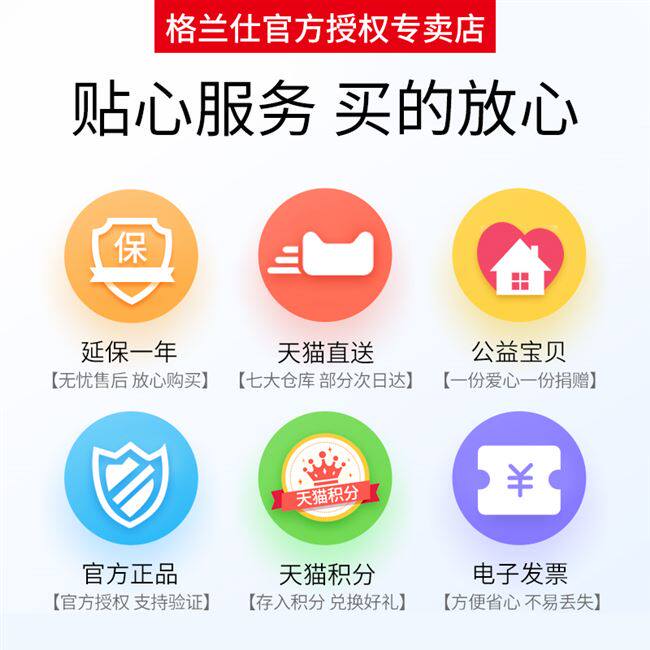 galanz /格兰仕k41家用40l烤箱 格兰仕旺佳电烤箱