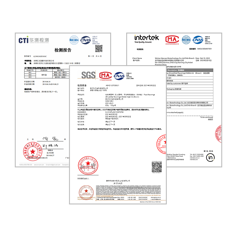 EVEBOT亿瓦3D咖啡拉花机专用原装墨盒  彩色高精度图案定制焦糖食品级墨水拉花机储料盒墨盒耗材厂家直销 - 图2