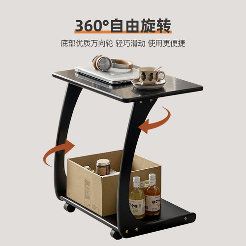 实木沙发边几柜可移动床头小桌子带轮迷你茶几书桌方角几客厅茶台 - 图2