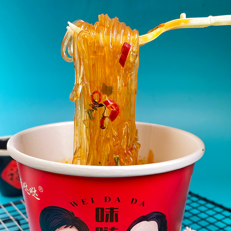 味哒哒酸辣粉免煮桶装粉嗨吃家小吃零食方便速食懒人夜宵清真食品