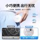 Multifunctional data cable box conversion head universal adapter storage box portable charging cable short-line 60W fast charging cable Android converter SIM memory card storage card pickup pin five-in-one set