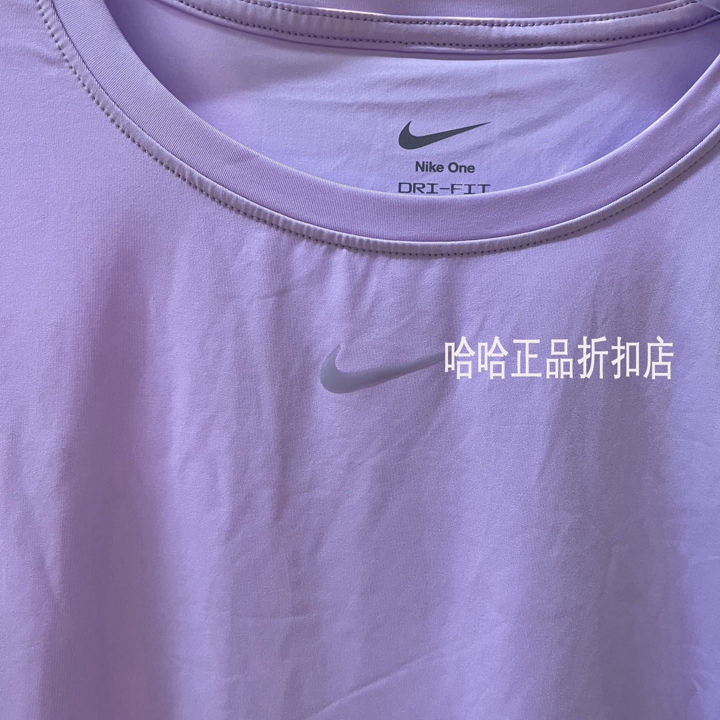 耐克女子夏季圆领3M反光运动跑步瑜伽训练透气凉感速干T恤FN2799,淘宝优惠券,粉丝福利购,淘宝优惠卷