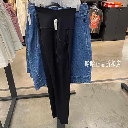 耐克女子高端带口袋高强度训练高弹力提臀压缩裤透气速干紧身裤 - 图2