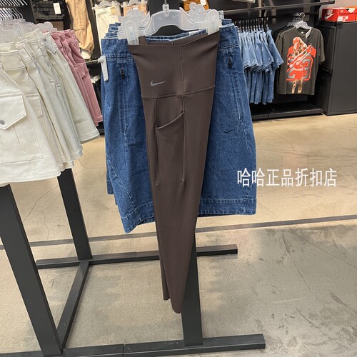 耐克女子高端带口袋高强度训练高弹力提臀压缩裤透气速干紧身裤 - 图3