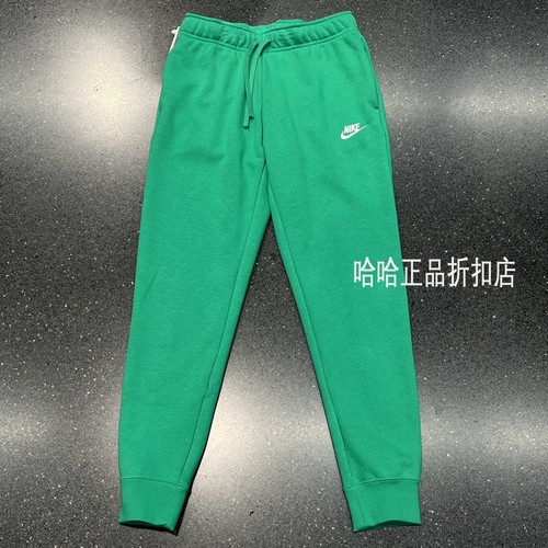 NIKE耐克女子秋冬新款显瘦束脚收口加绒保暖跑步运动长裤BV4096 - 图2