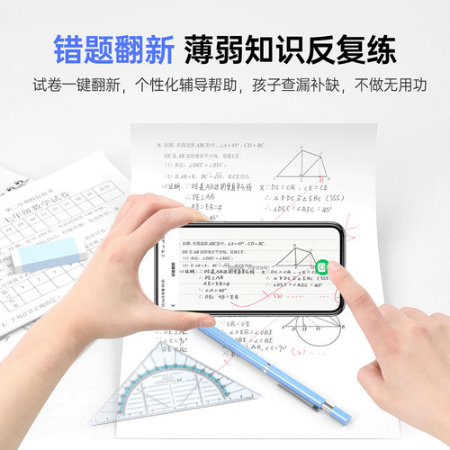 奔图旗舰店BP2303W黑白激光打印机无线wifi可连手机迷你家用小型办公a4家庭学生作业办公专用P1 2206W - 图2