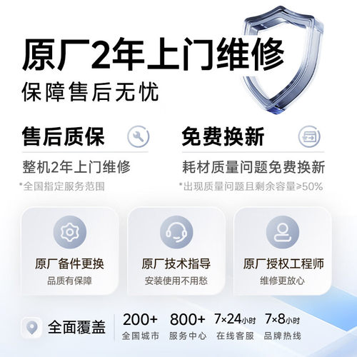 奔图扛打系列D1 激光打印机家用办公AI家庭用自动双面打印机复印扫描一体机办公专用BM4203DW 4303ADW D1MAX - 图3