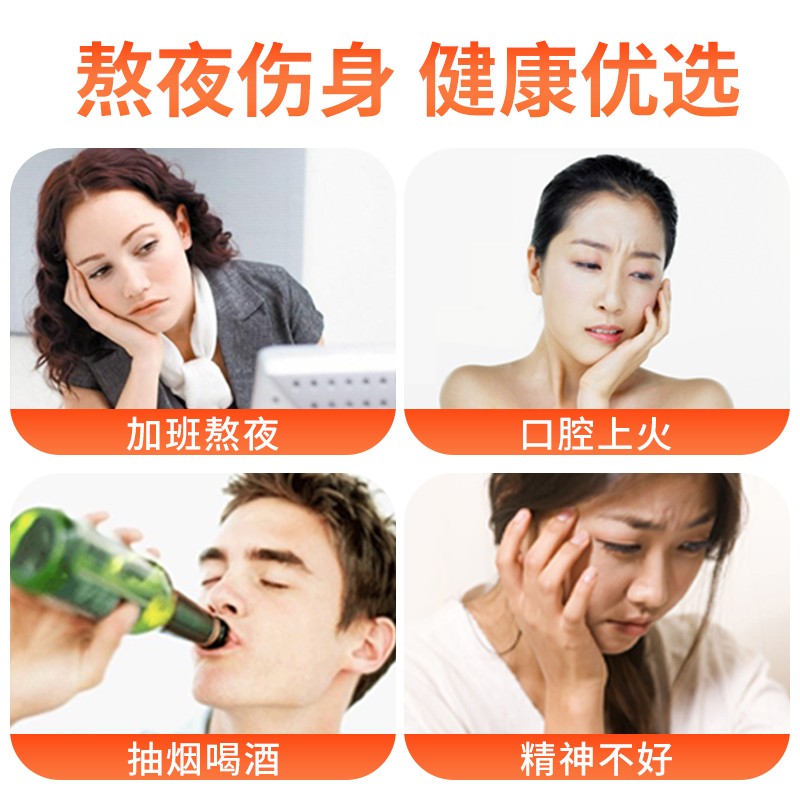 富莱欣多种维生素B族片复合b1b2正品官方旗舰店维生素VB6成人B12