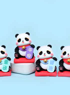 PVC祝福卡通桌面可爱盲盒摆件