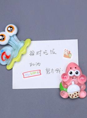 海绵宝宝派大星冰箱贴立体磁贴