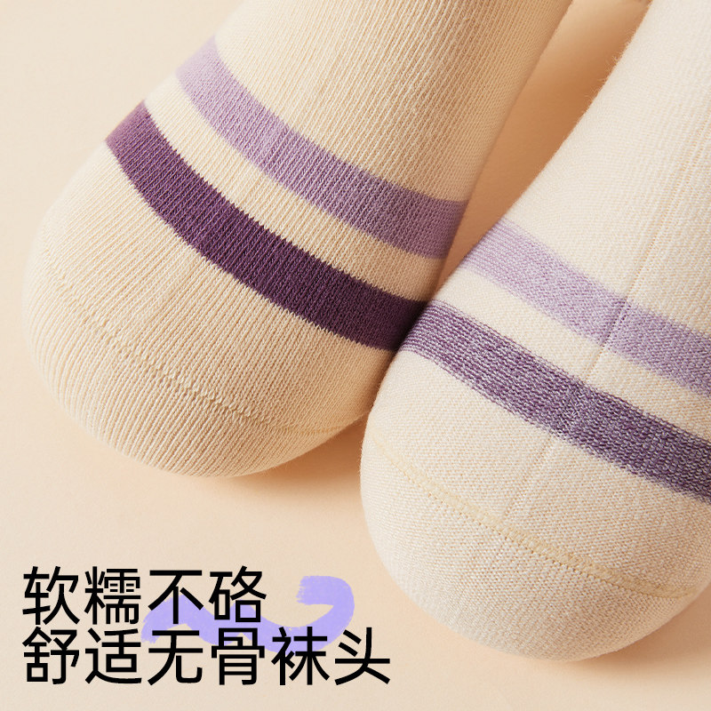 儿童袜子秋冬新款纯棉a类大童中筒袜女孩宝宝加厚棉袜女童长筒袜,淘宝优惠券,粉丝福利购,淘宝优惠卷