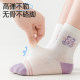 ເດັກຍິງ Socks Summer ບາງເດັກນ້ອຍຫ້ອງຮຽນ A ຖົງຕີນຝ້າຍບໍລິສຸດ