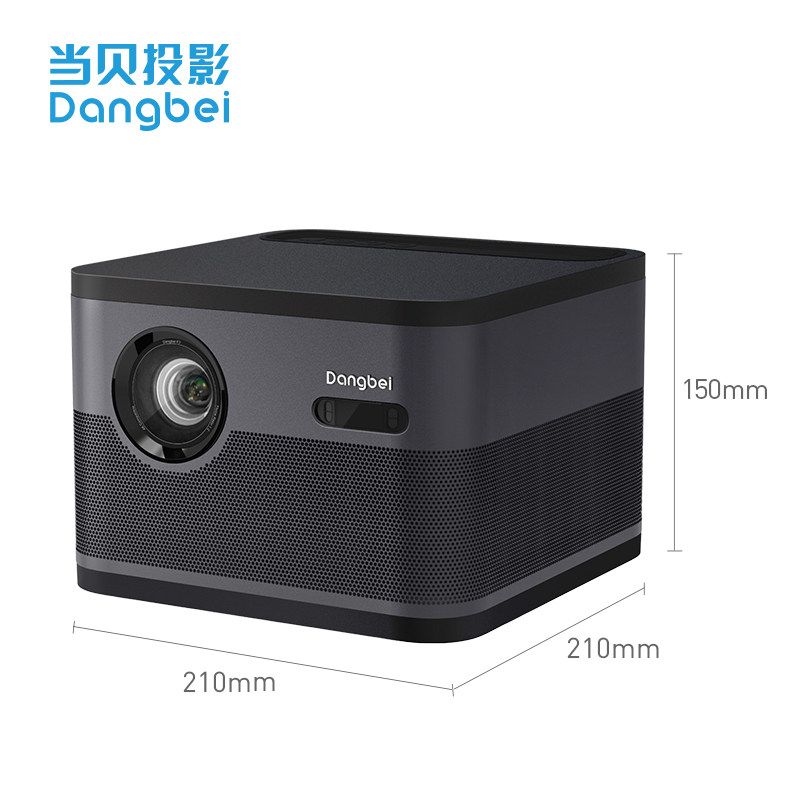 【咨询立减】当贝new f3家用投影仪 当贝显光投影机
