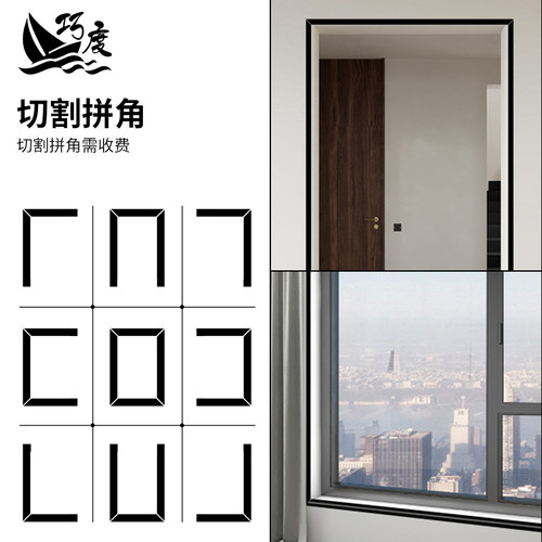 铝合金阳角包边护角条金属保护条客厅墙角装饰条收边条瓷砖防撞条 - 图0