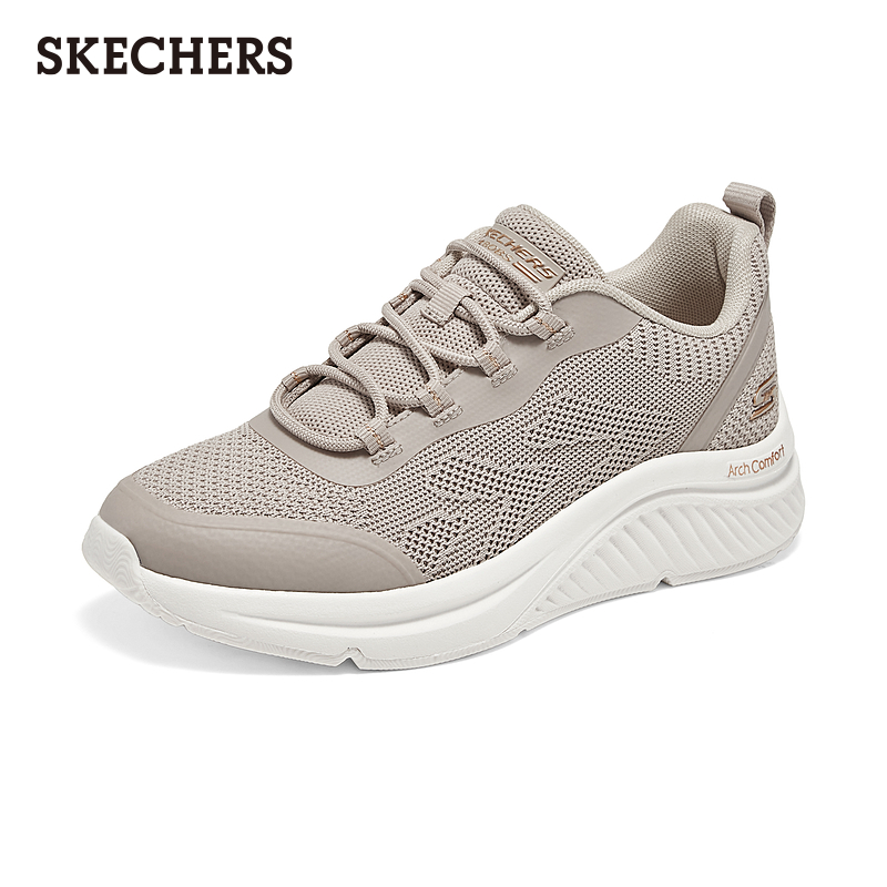 Skechers斯凯奇春季女鞋舒适透气厚底增高健步鞋跑步休闲运动鞋