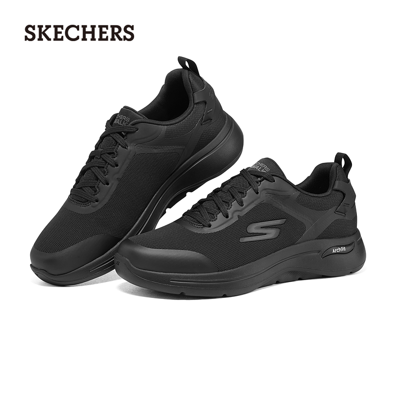 Skechers斯凯奇男士休闲鞋舒适运动鞋轻便缓震跑步鞋软底健步鞋夏 - 图3